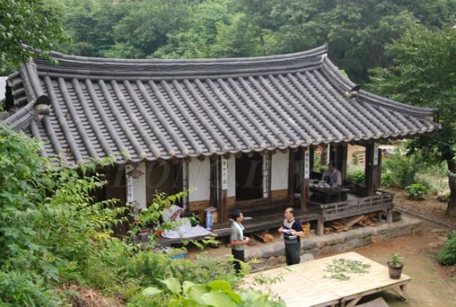 Uhyang House