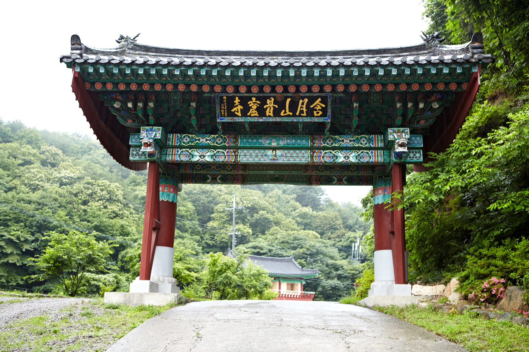 골굴사_