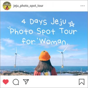 4 DAYS Jeju Photo Spot Tour for Woman