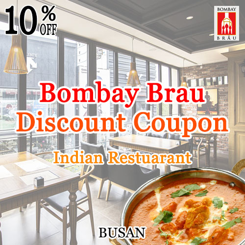 Bombay Brau Discount Coupon