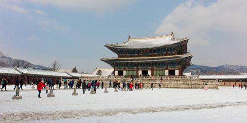 Gyeongbokgung Palace