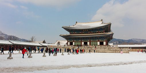 Gyeongbokgung Palace