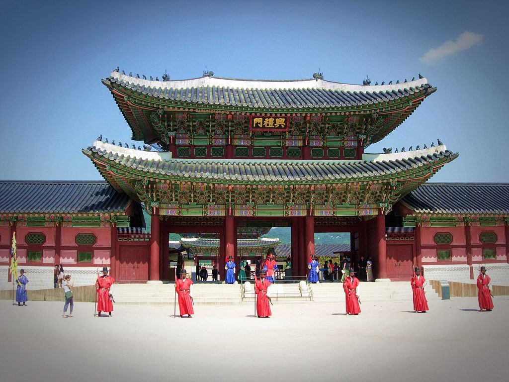 Gyeongbokgung Palace