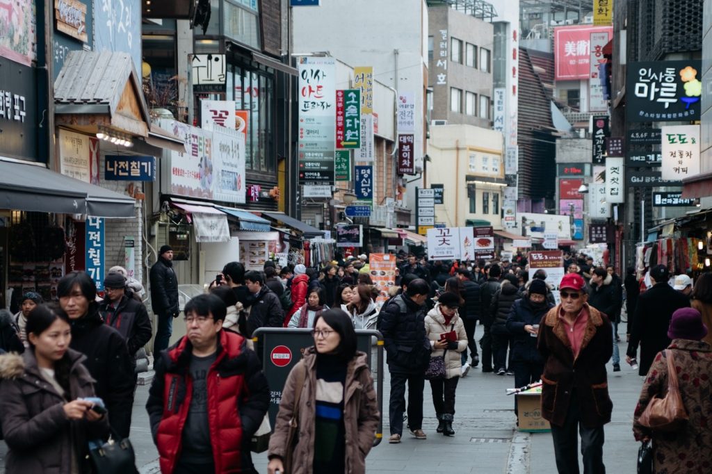 Insadong Street