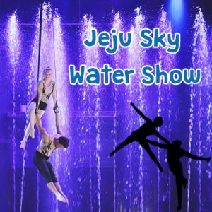 Jeju Sky Water Show