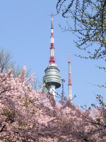 Namsan Tower