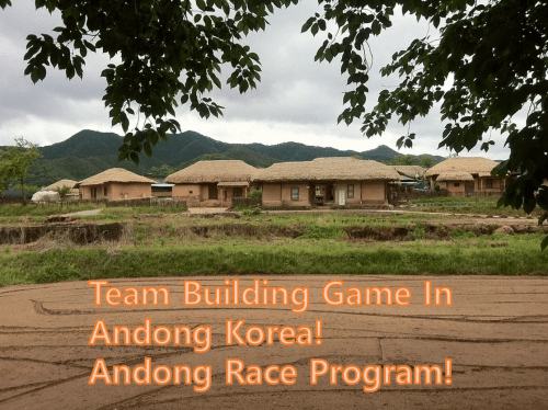 andong team building