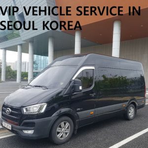 vip luxury vehicle in Seoul