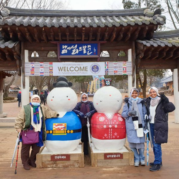 [02/12-15 Nami Island & Mt.Seoark & Seoul Tour from Malaysia]