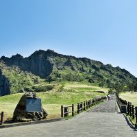 Seongsan Ilchulbong Peak