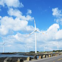 Sinchang Windmill Coastal Road