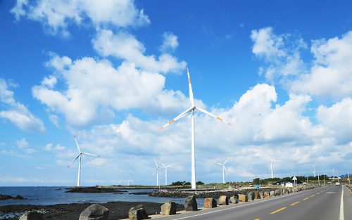 Sinchang Windmill Coastal Road