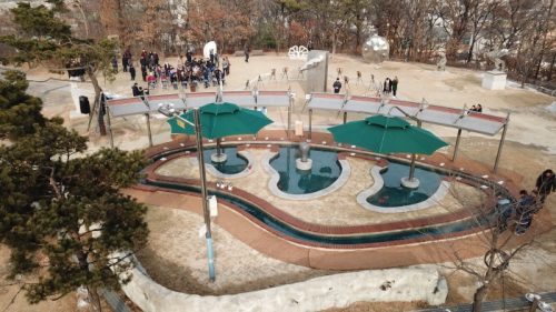 Icheon Hot Spring Park