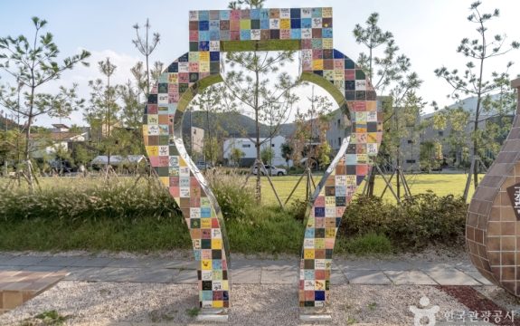 Icheon World Ceramic Center