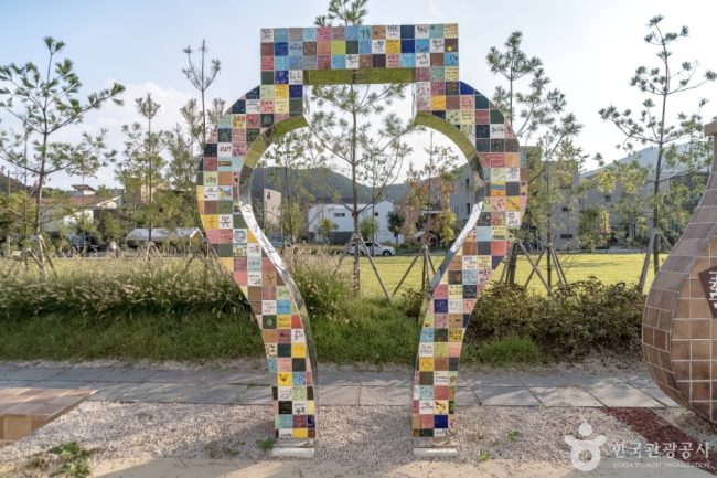 Icheon World Ceramic Center