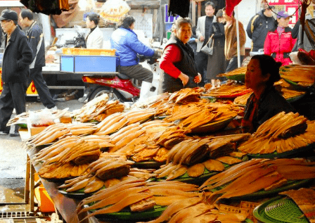Oido Fish Market