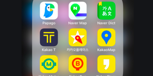 Korean app