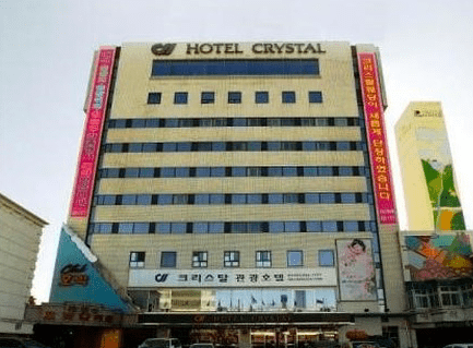 Daegu Hotel Crystal