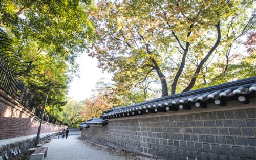 Deoksugung Stone-wall Road