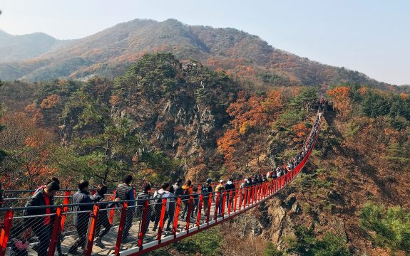 Gamaksan Suspension Bridge 1