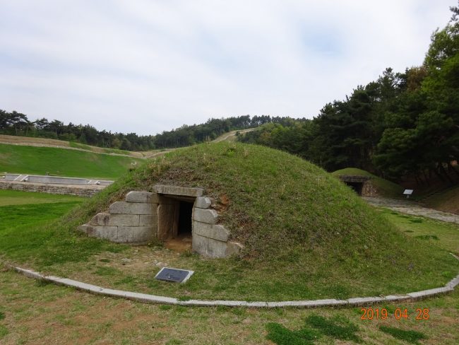 Neungsalli Ancient Tombs in Buyeo 2 Neungsalli Ancient Tombs in Buyeo 2