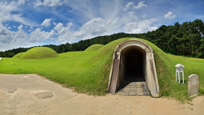 Royal Tomb of King Muryeong 1 Royal Tomb of King Muryeong 1