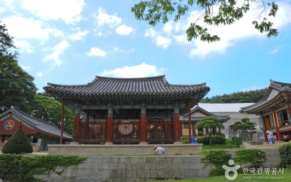 Silleuksa 1 Silleuksa 1