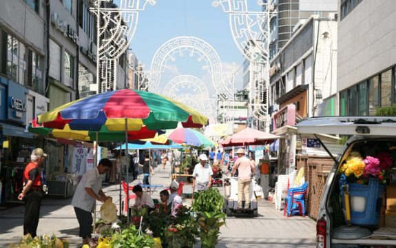 Yeoju Hangul Market (5-Day Market) 1