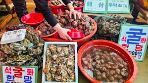 Oido Fish Market Oido Fish Market