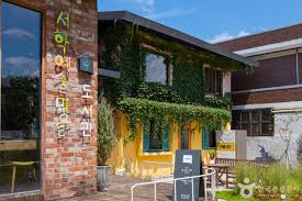 Seohakdong Art Village Seohakdong Art Village