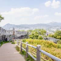 Naksan Park