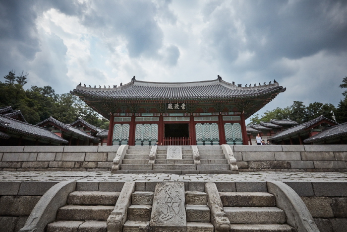 gyeonghuigung