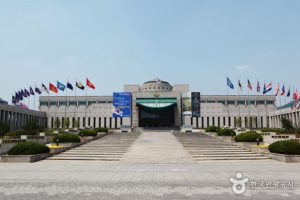 The war memorial of Korea