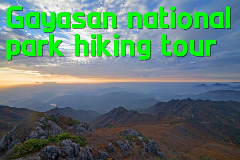 Gayasan mountain national park hiking tour