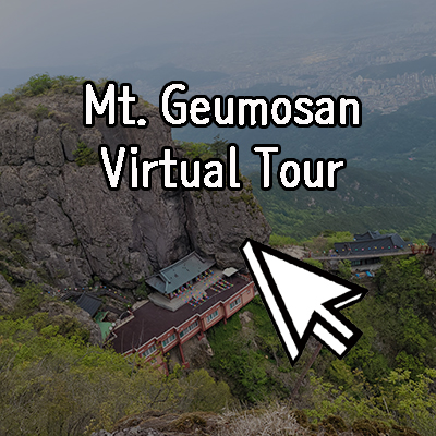 Mt.geumosan virtual_