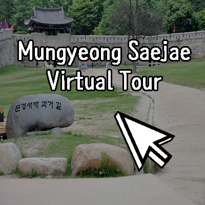 Mungyeong saejae virtual_