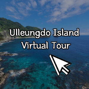Ullengdo virtual tour thumbnail_