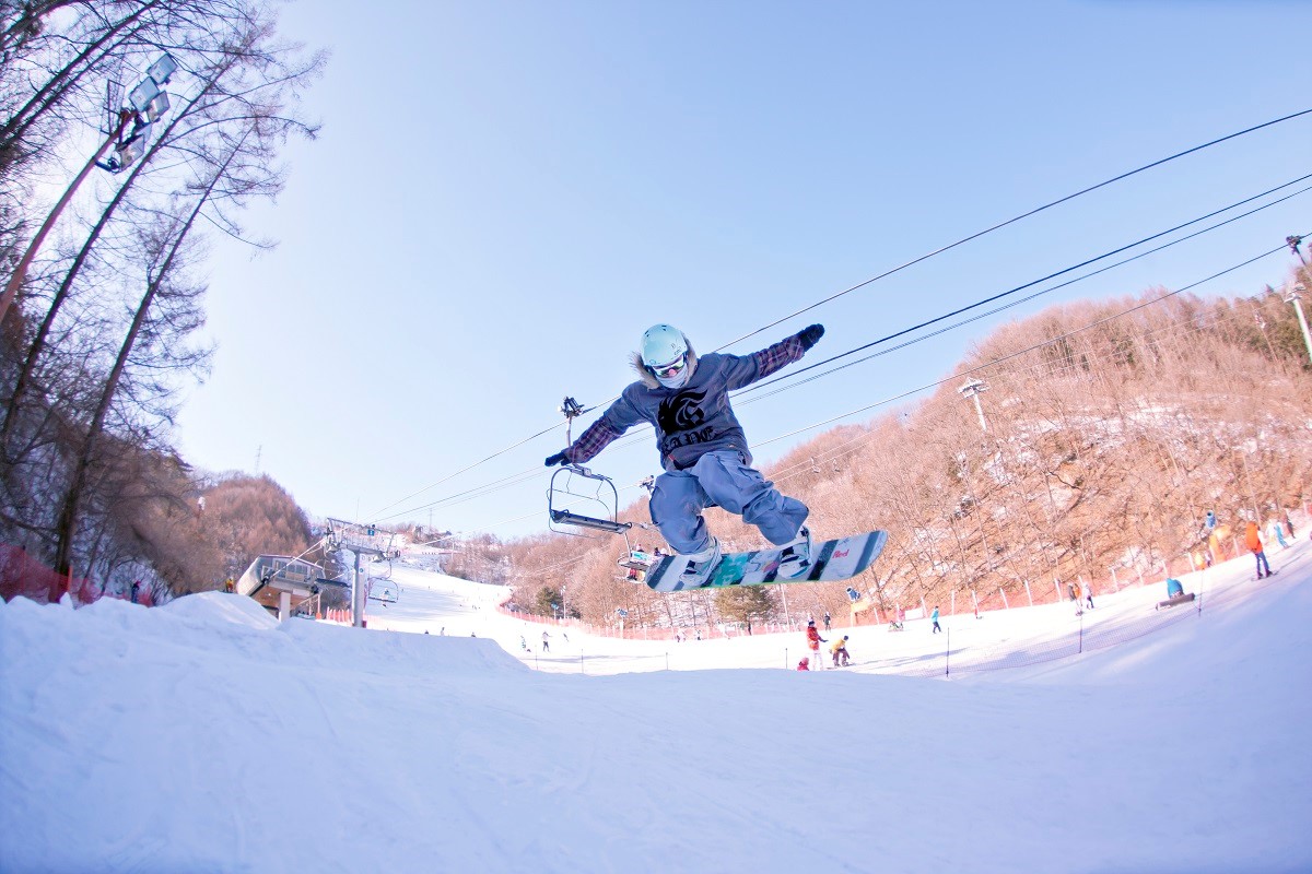 Elysian Gangchon Ski Resort