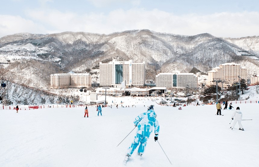 Vivaldi Park Ski Resort