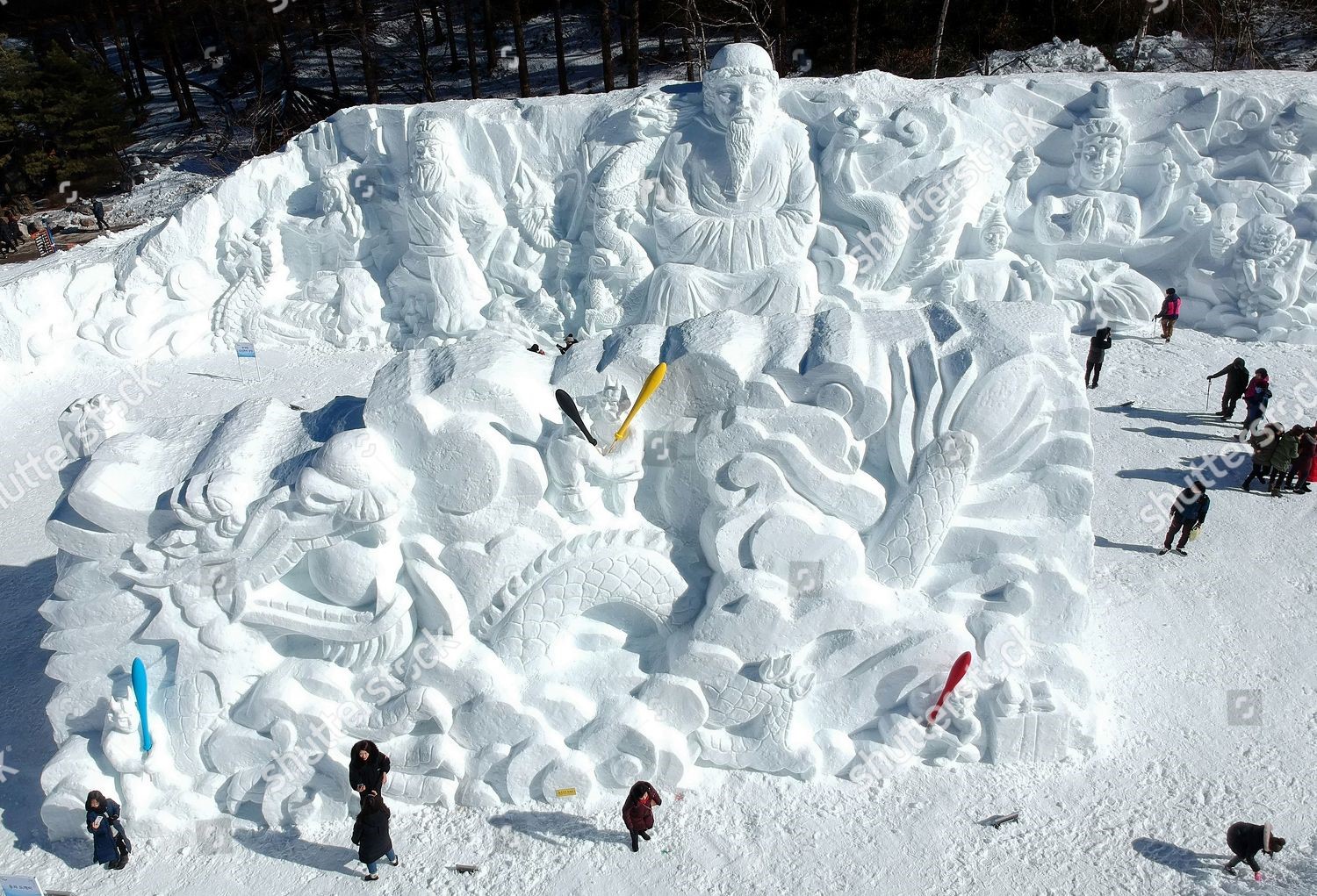 taebaeksan Snow Festival