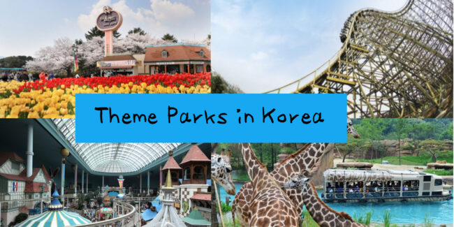 theme Parks in Korea