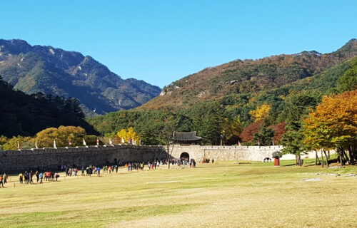 Mungyeongsaejae