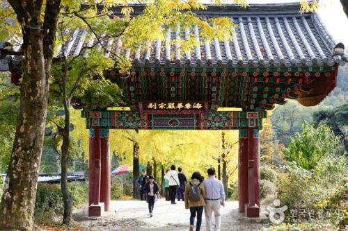 Buseoksa Temple