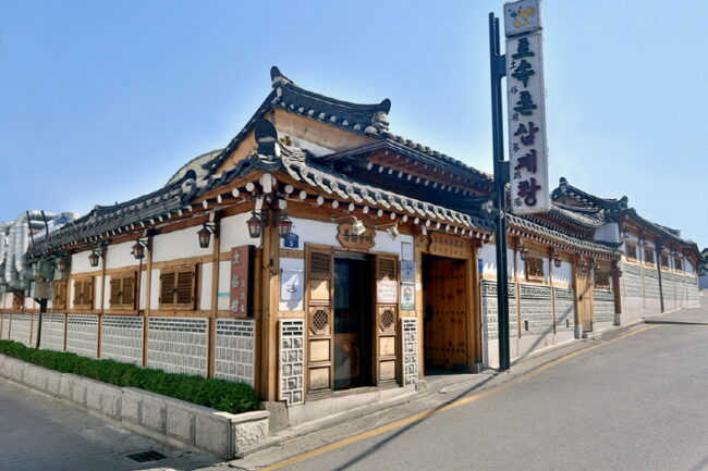 Tosokchon (2) Tosokchon (2)