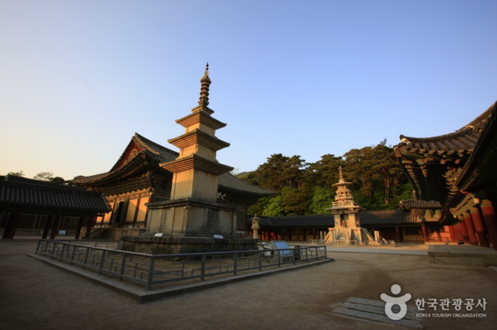 Bulguksa Temple