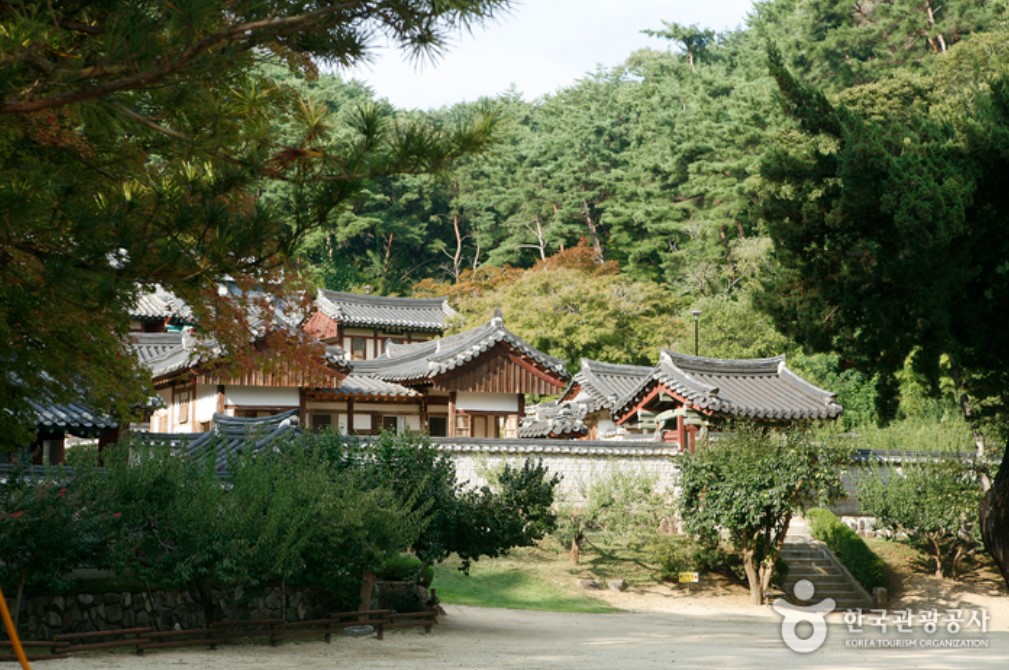 Dosanseowon Confucian Academy