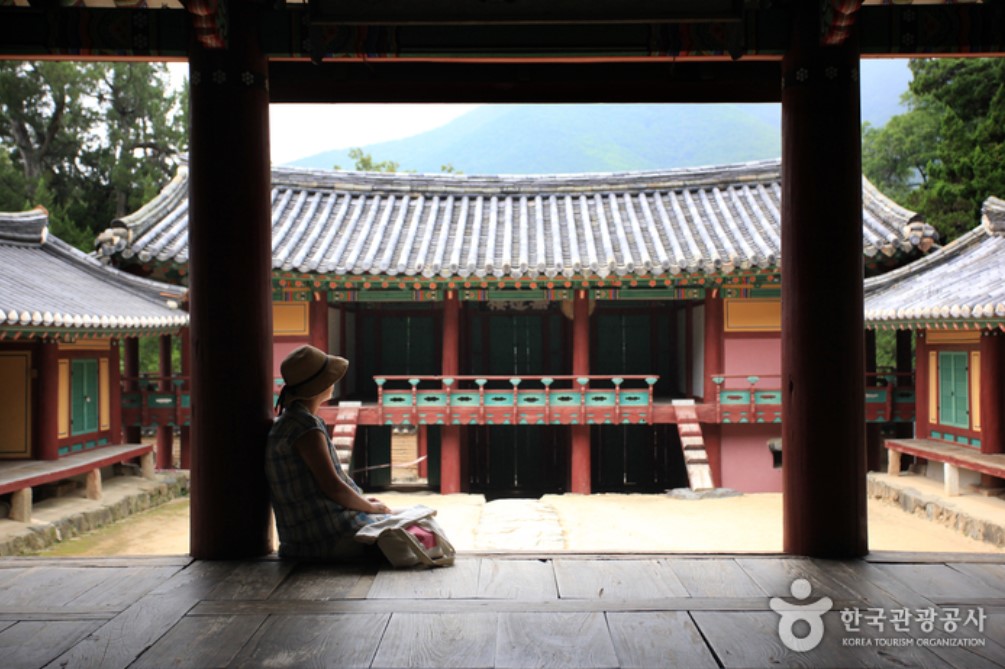 Oksanseowon Confucian Academy