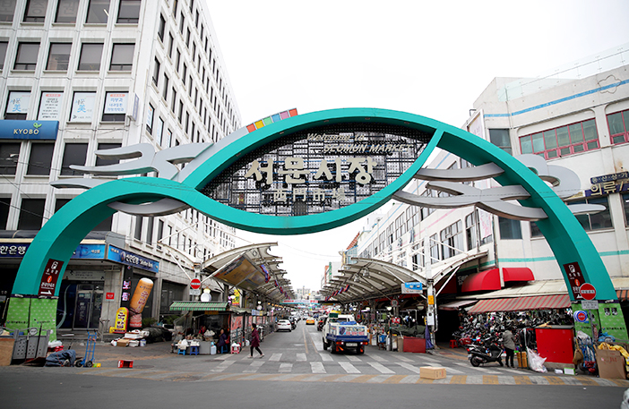 Seomun Market Daegu