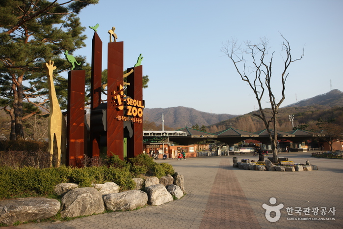 Seoul Grand Park & Zoo