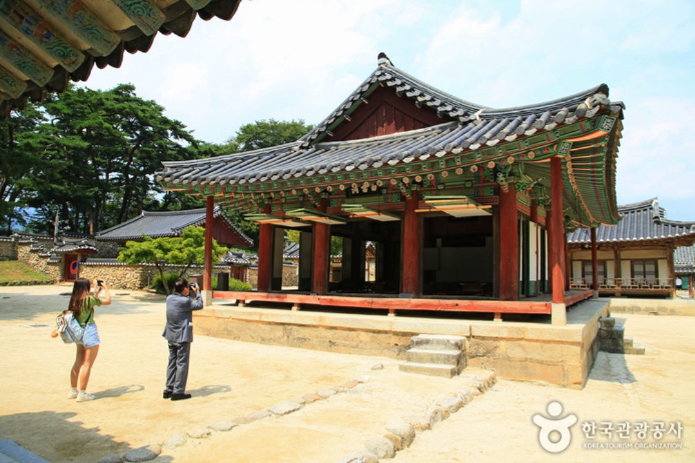 Sosuseowon Confucian Academy